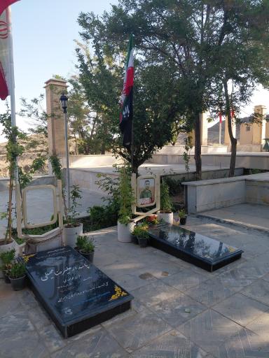 عکس بوستان شهدای خوانسار