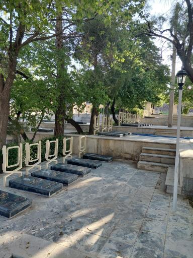 عکس بوستان شهدای خوانسار