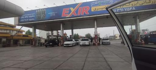 عکس جایگاه سوخت بهروز (بنزین و CNG)