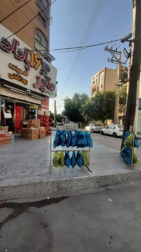 عکس هایپر مارکت ۱۶پاداد