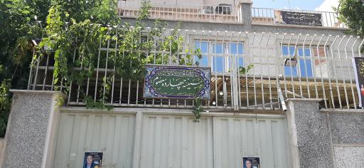 عکس حسینیه چهارده معصوم (ع)روستای یزن آباد مقیم تهران