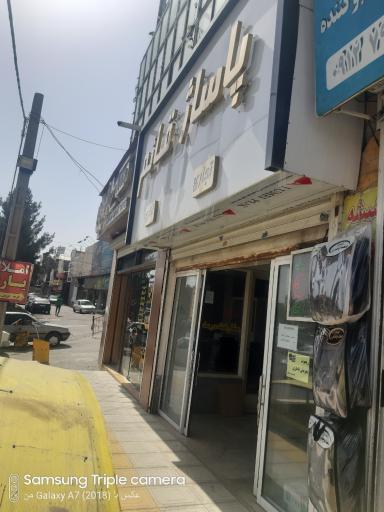 عکس کیلومترسازی خودرو (عاشوری)