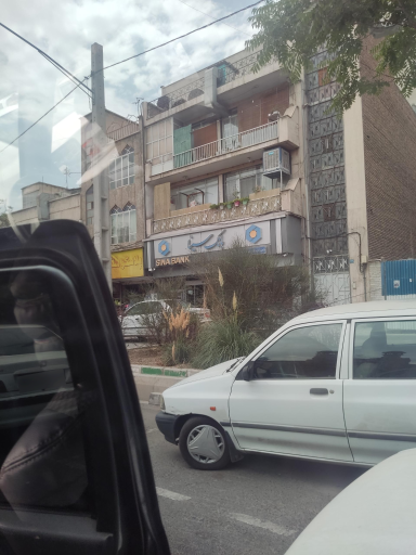 بانک سینا
