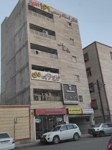 عکس دفتر اسناد رسمی ۵