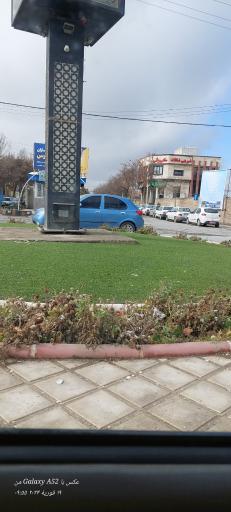 عکس میدان ارشاد