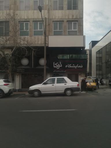 عکس نمایشگاه دکورراسیون توکا