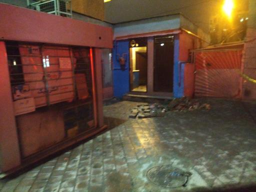 عکس سرویس بهداشتی پایانه 