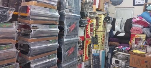 عکس لوازم خانگی بیژن 