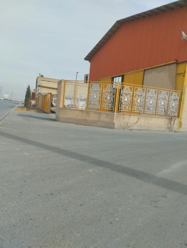 عکس سنگبری آرمیتا