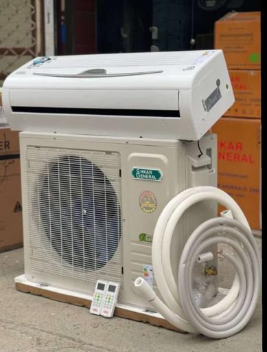 عکس فروشگاه لوازم خانگی رحیمی 