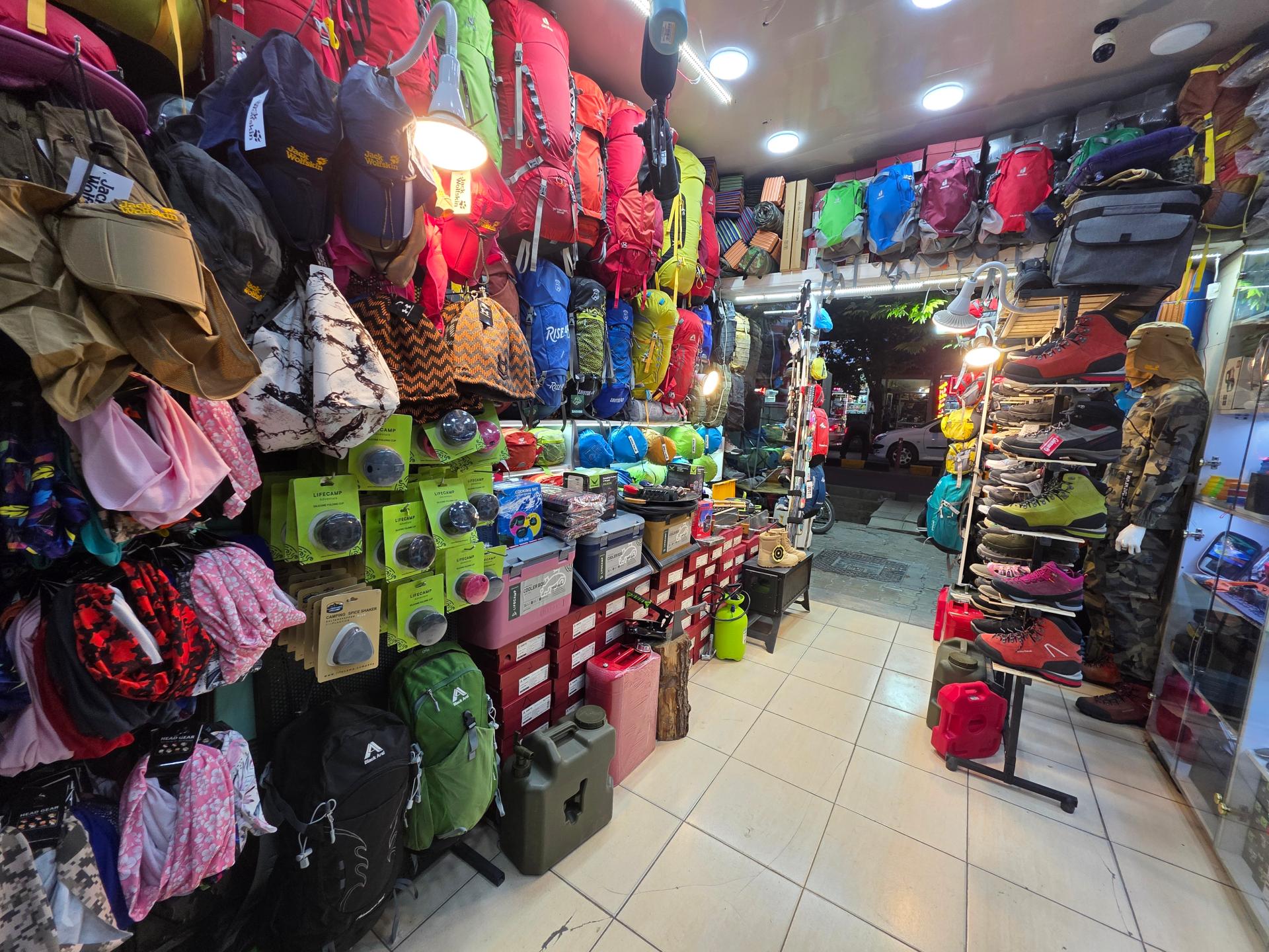 عکس فروشگاه کوهنوردی و طبیعت گردی فرزاد اصفهان