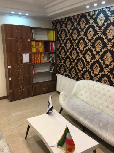 عکس آموزشگاه زبان ملل شعبه راه آهن