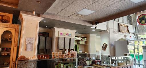 عکس باقلوای ترک محمدزاده 