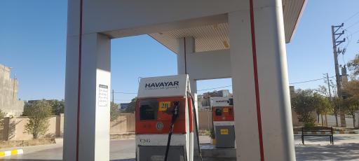 عکس پمپ گاز CNG امام رضا