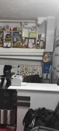 عکس باشگاه رزمی شهاب