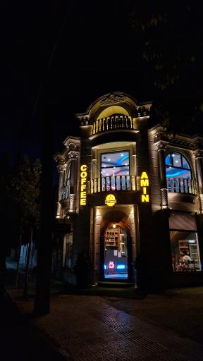 عکس کافه امین 