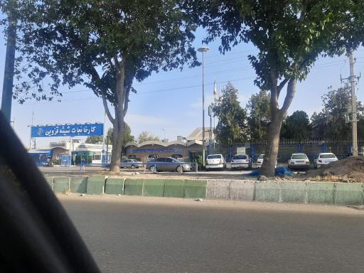 عکس کارخانه شیشه قزوین
