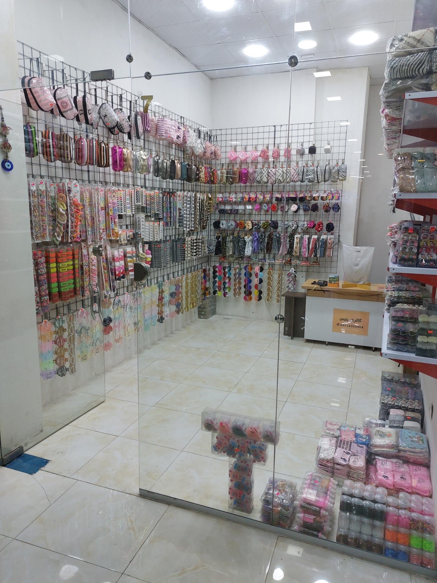 عکس گالری بنیس