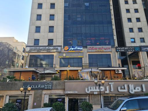 عکس نمایندگی بیمه کوثر کد ۷۵۵۹ (بهاروند)