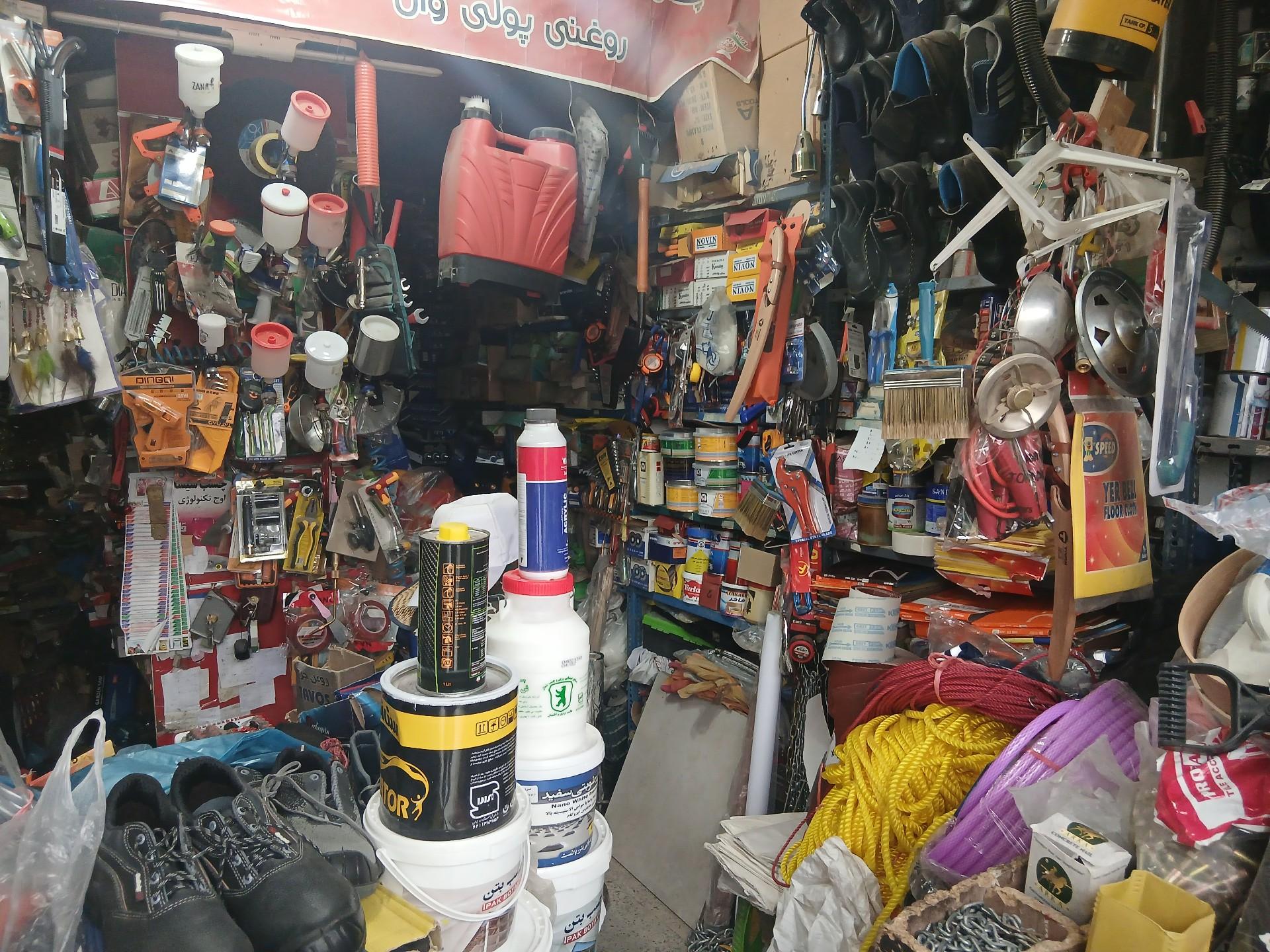 عکس رنگ وابزار آلات سلیمانی
