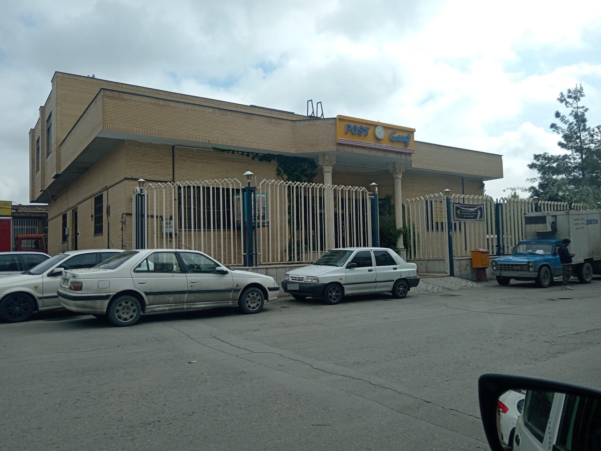 عکس اداره پست ناحیه ۹