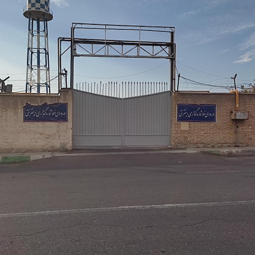 عکس درب 5 شماره گذاری اینترنتی خودرو
