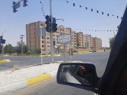 عکس بهارستان