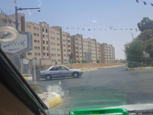 عکس بهارستان