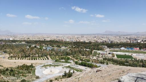 عکس بهارستان