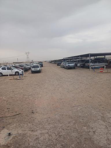 عکس پارکینگ خلیج فارس