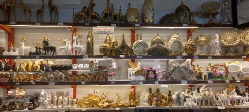 گالری الماس ربیع