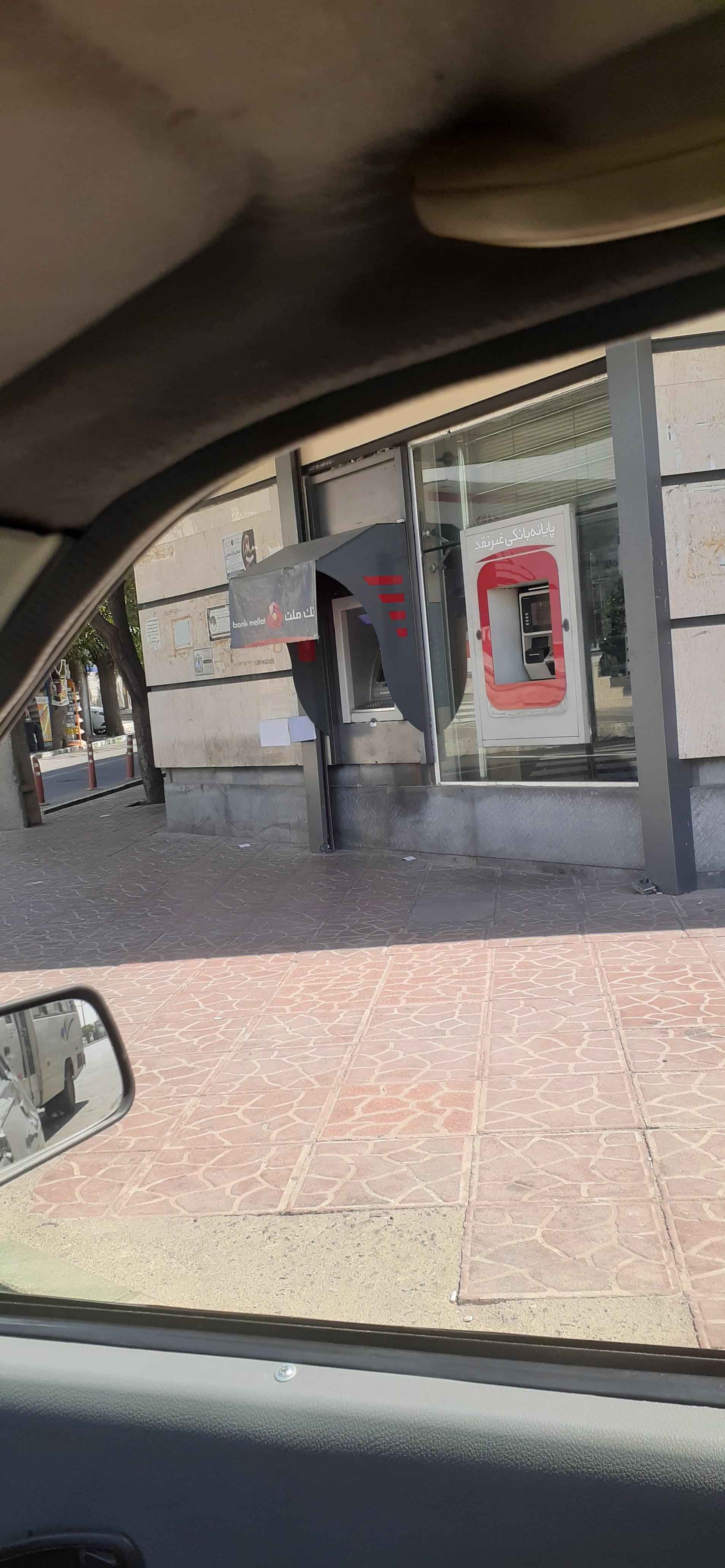 عکس خودپرداز ملت