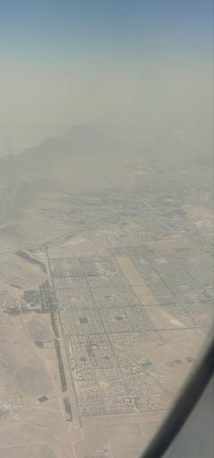 عکس بهارستان