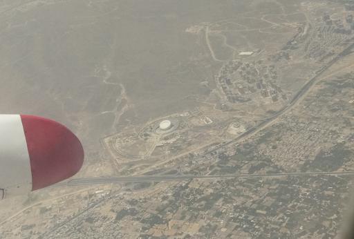 عکس بهارستان