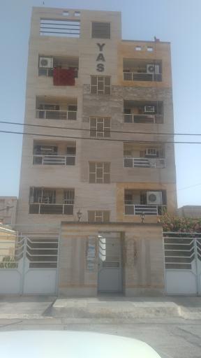 عکس مجتمع یاس