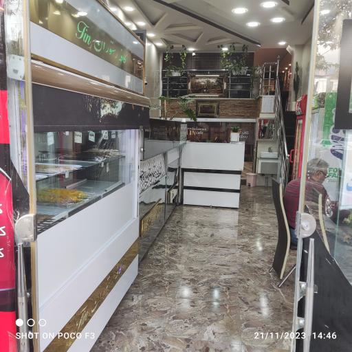 عکس کافه رستوران تین