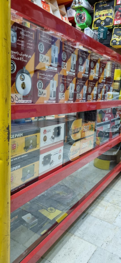 عکس رنگ و ابزار احمدی