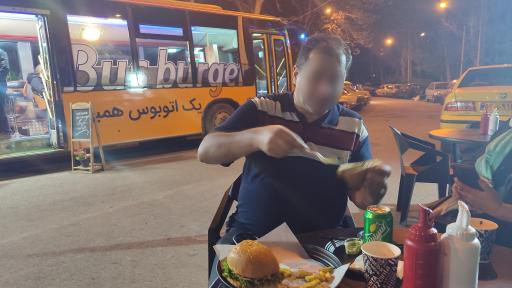 عکس باس برگر