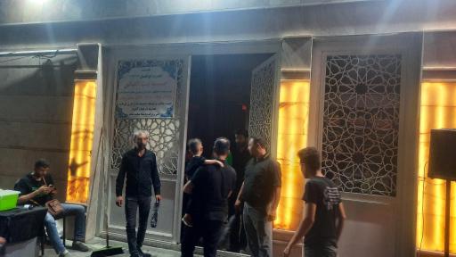 عکس حسینیه بیت العباس