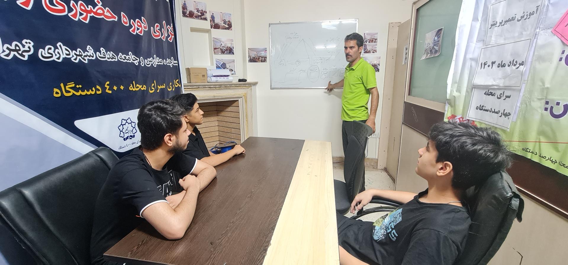 عکس آموزشگاه تعمیر پرینتر اپسون فیکس