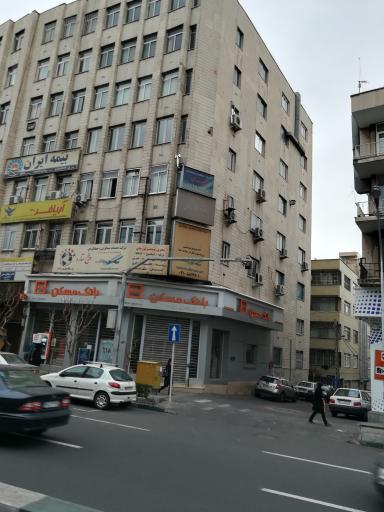 عکس کلینیک رادیولوژی و سونوگرافی احسان