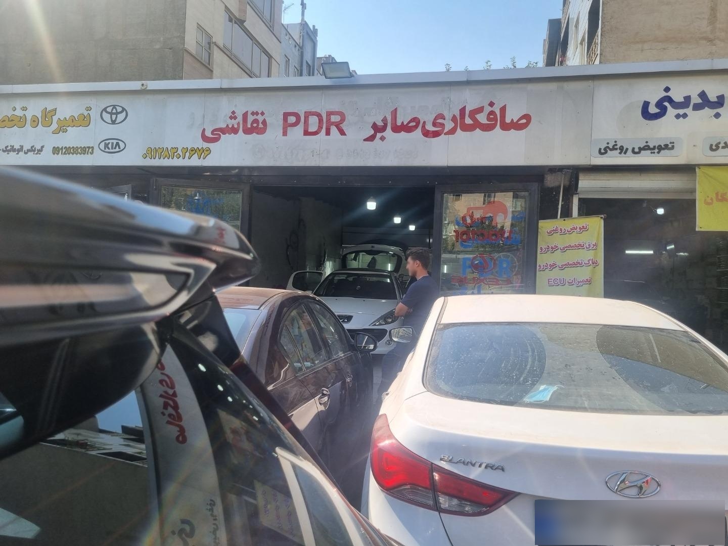 عکس صافکاری نقاشی صابر