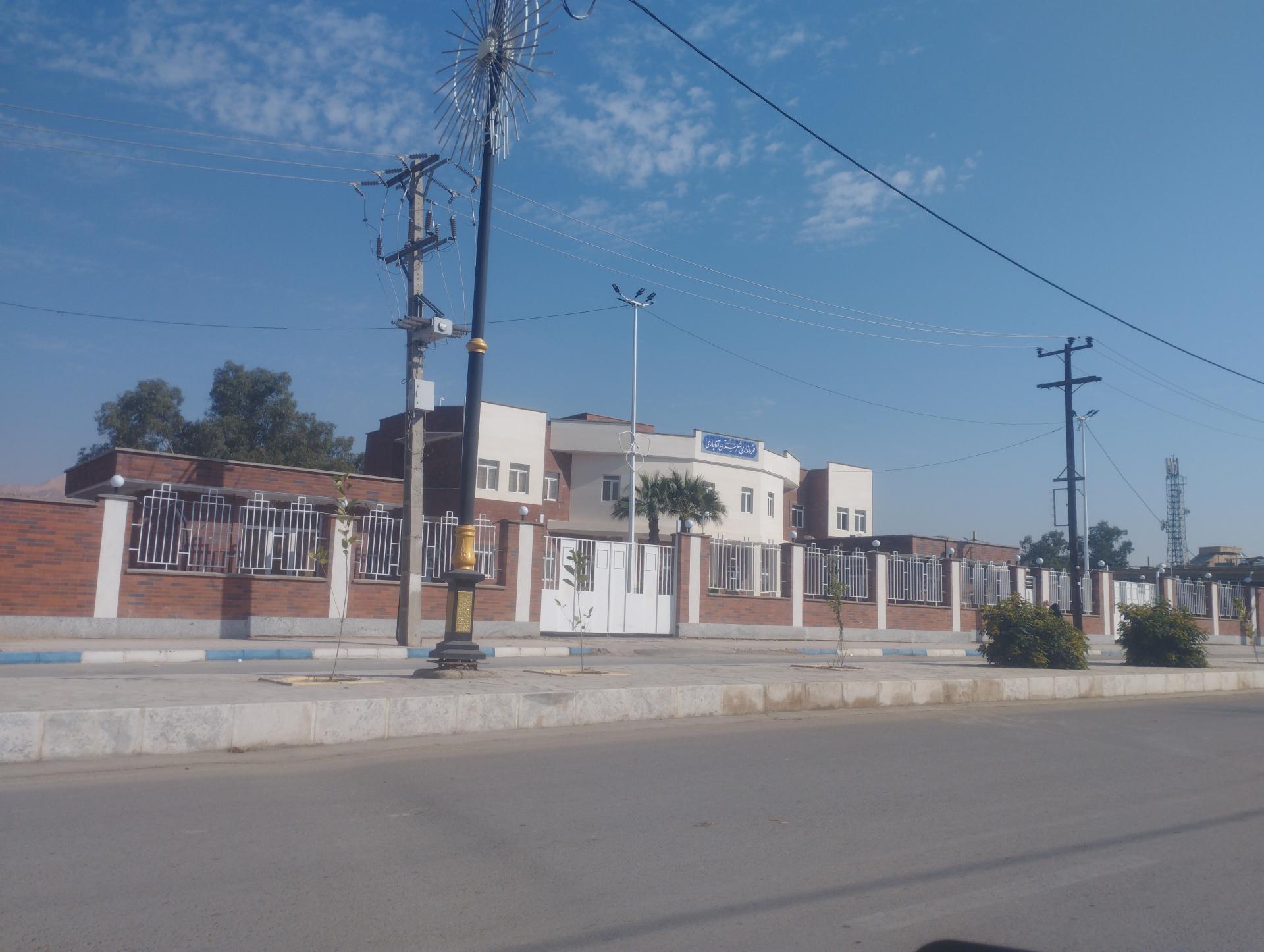 عکس فرمانداری شهرستان اغاجاری