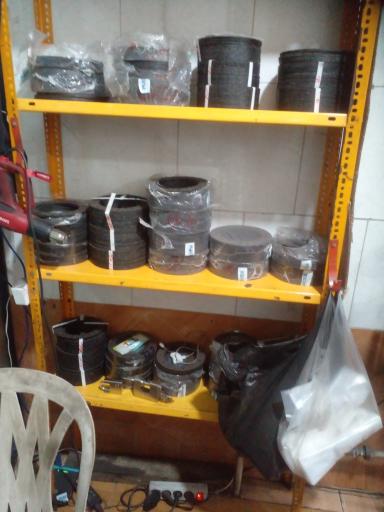 عکس اکو دیسک