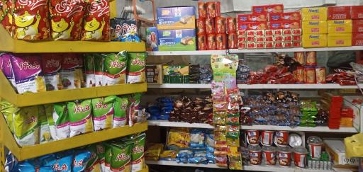 عکس سوپرمارکت امیرمحمد