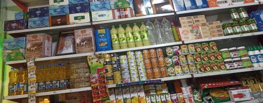 عکس سوپرمارکت امیرمحمد