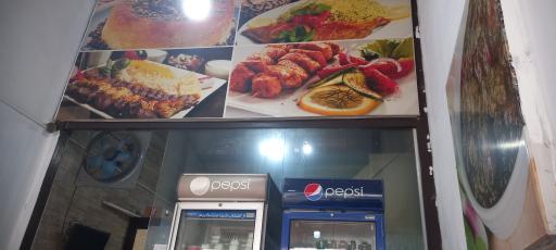 عکس آشپزخانه غذا