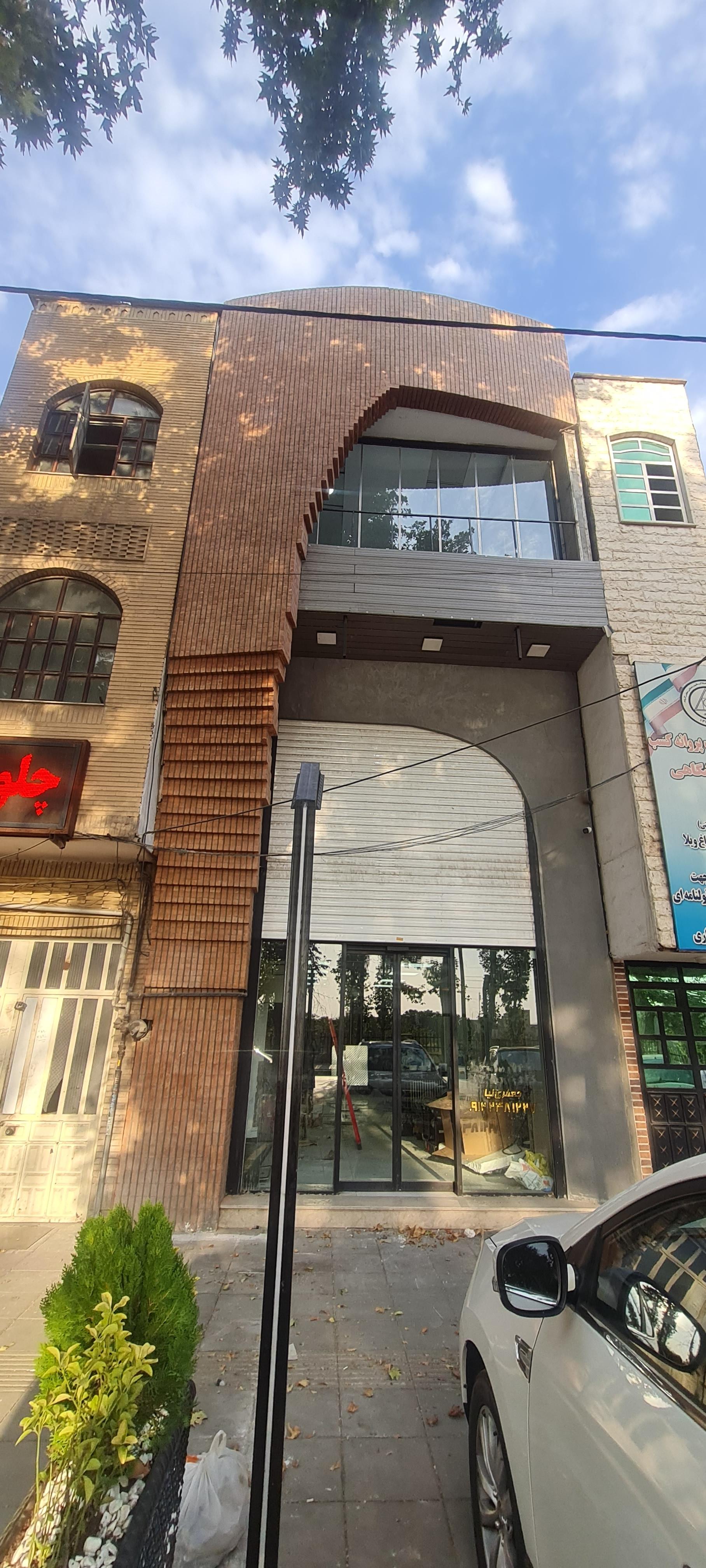 عکس پروتئین سپیدپر