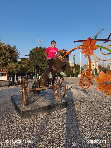 عکس بام کوهسنگی