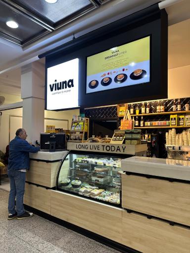 عکس کافه ویونا شعبه بیمارستان مهراد